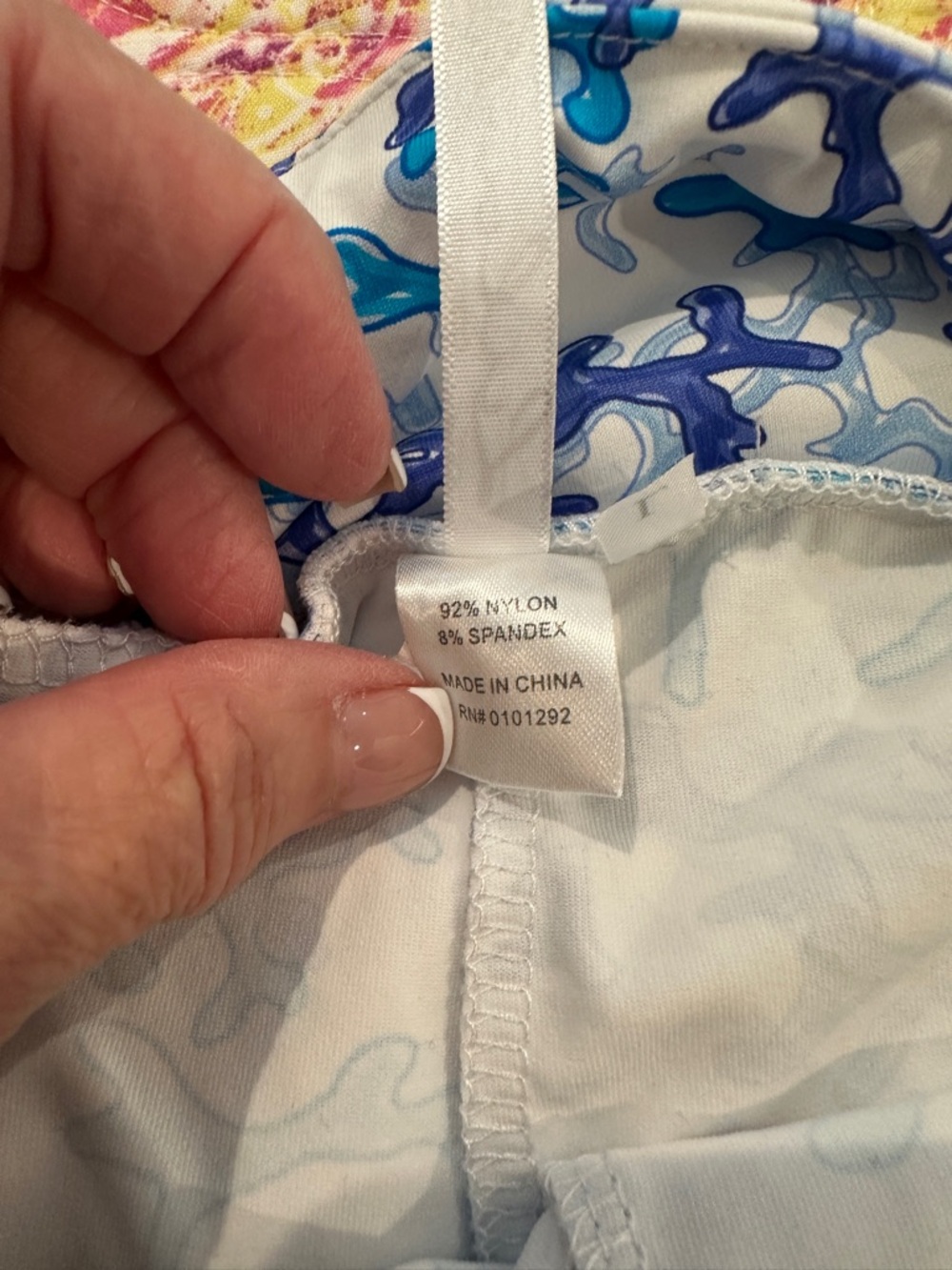 Lulu-B White Skort with Blue & Teal Coral Print - Picture 8 of 9